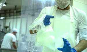 Busta mozzarella biodegradabile