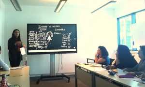 Cpia NO VCO Mobilita