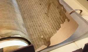 Galliate pergamena FAI