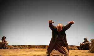 Gilgamesh Faraggiana