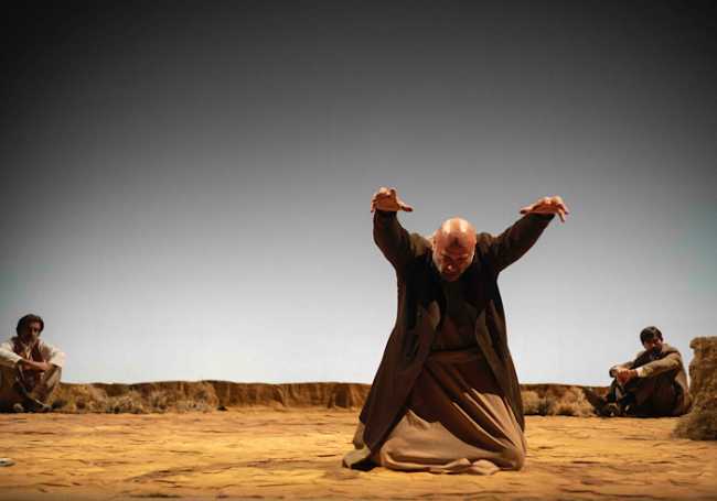 Gilgamesh Faraggiana