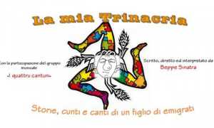 Locandina TRINACRIA 0