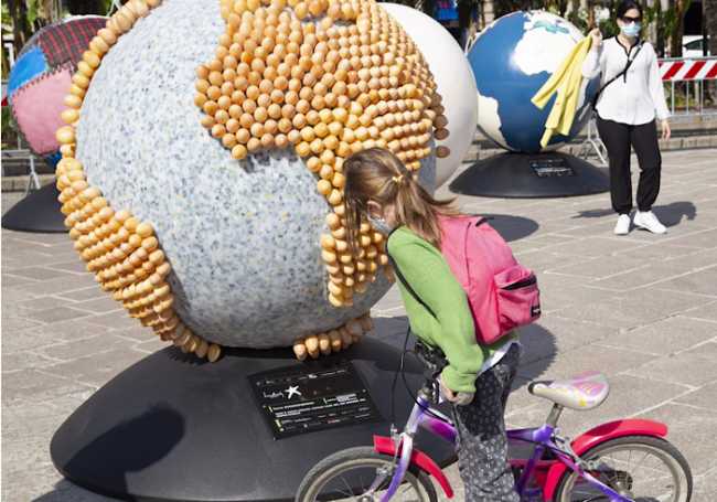 Mapamondo Bonomi milano