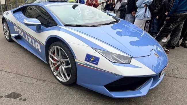 Polizia auto lamborghini