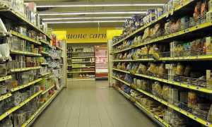Supermercato