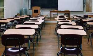 Trecate foto aula scolastica