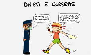 WhatsApp Image 2020 03 25 at 16.25.21