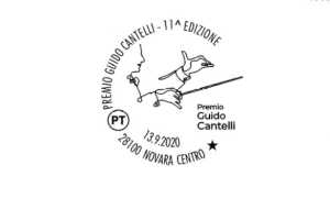 annullo cantelli