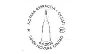 annullo filatelico giro