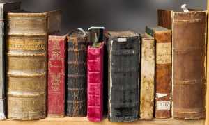 book 1659717 640