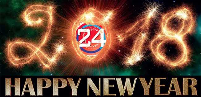 buon anno