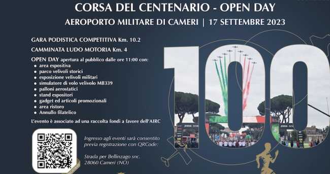 cameri corsa open day