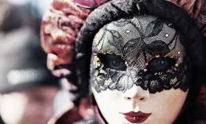 carnevale