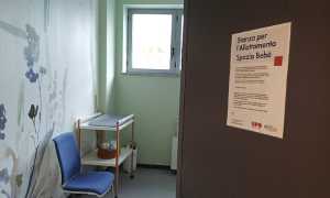 cartello stanza allattamento upo