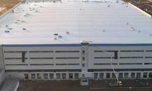 centro amazon novara