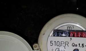 contatore acqua