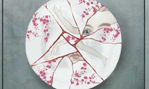 copertina mutilatore