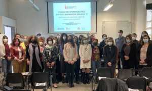 corso discriminazioni