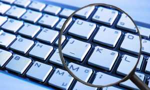 cybersecurity foto