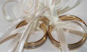 fedi nuziali