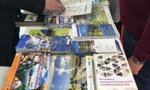 fiera monaco