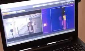 galliate telecamera temperatura