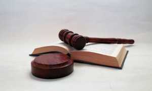 giustizia legge