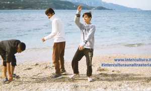 intercultura