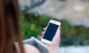 iphone g0ad2d1aea 640