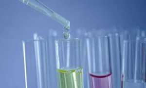 laboratorio