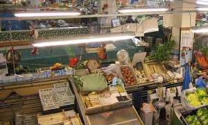 mercato coperto
