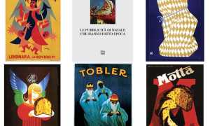 mostra pubblicita natale