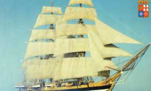 nave