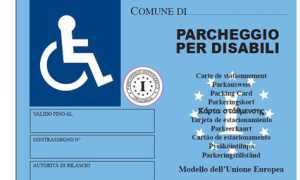 pass disabili europeo