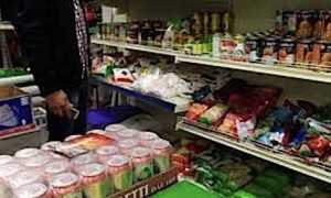 polizia locale sequestro