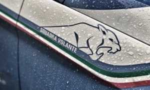 polizia logo volante