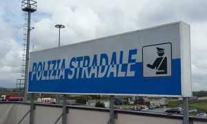 polstrada cartello autostrada