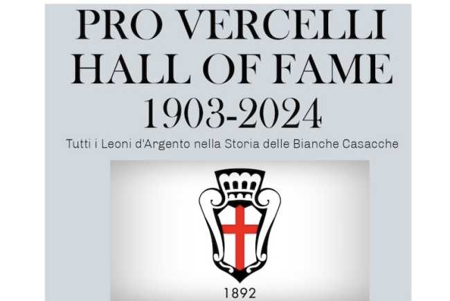 pro hall of fame