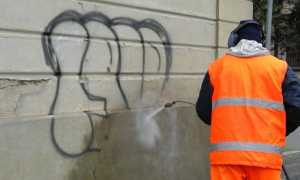 rimozione graffiti