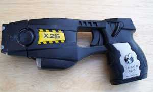 taser