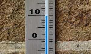 temperatura