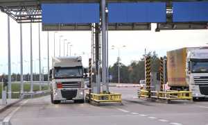 tir