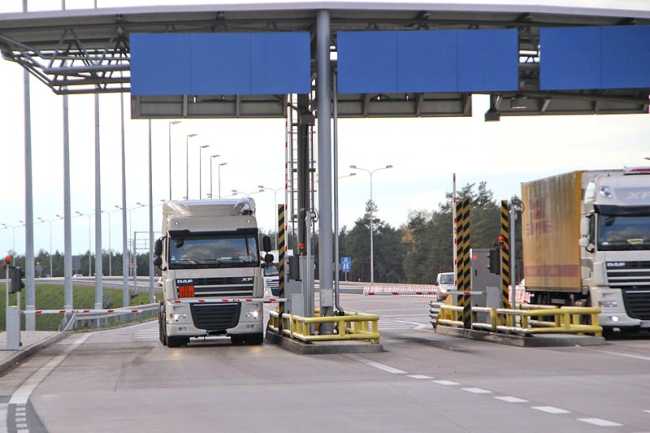 tir