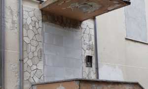 v. san bernardino 16