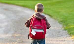zaino scuola