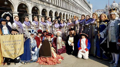 re biscottino venezia