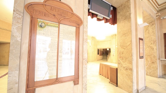 coccia ingresso internojpeg