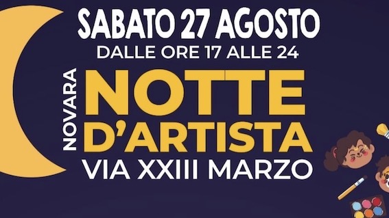 notte bianca quartieri 1