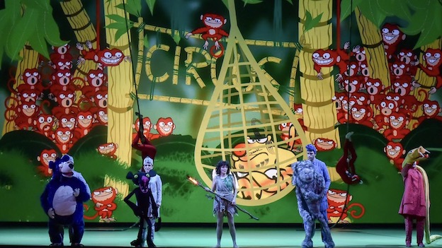 libro della giungla coccia