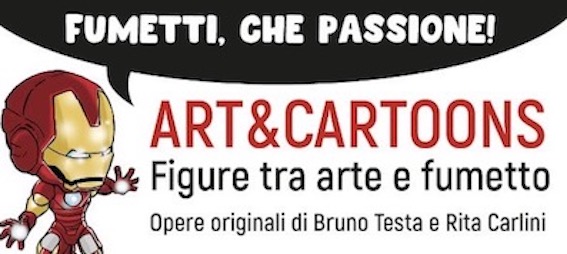 cameri mostra art cartoon